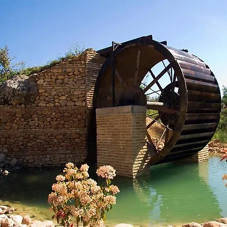Dwo Convento La Magdalena 5* Антекера