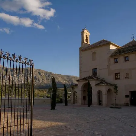 Dwo Convento La Magdalena Antequera